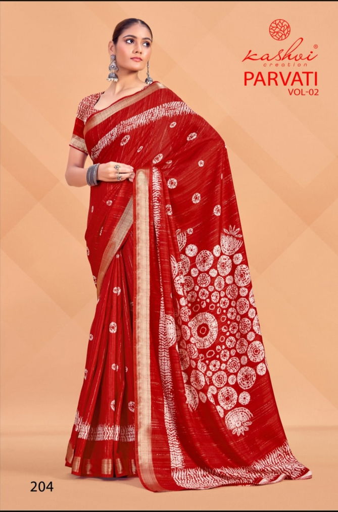 Parvati Vol 2 By Kashvi Jacquard Daily Wear Saree Suppliers In Mumbai